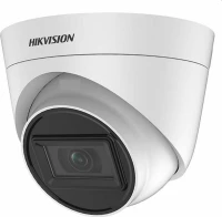 Hikvision CCTV Κάμερα 1080p Αδιάβροχη με Φακό 2.8mm DS-2CE78H0T-IT3FS