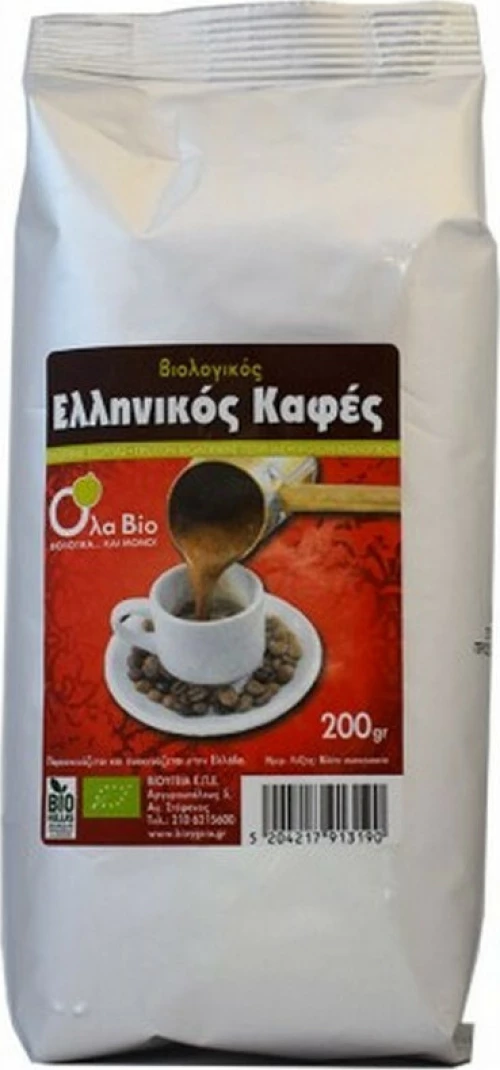 Όλα Bio Ελληνικός Καφές 200gr