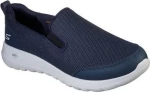 Skechers GOwalk Max Clinched