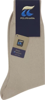 Pournara 110-52-5 MultiPack Beige