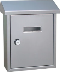 Γραμματοκιβώτιο Easy Ασημί 19x8x25cm