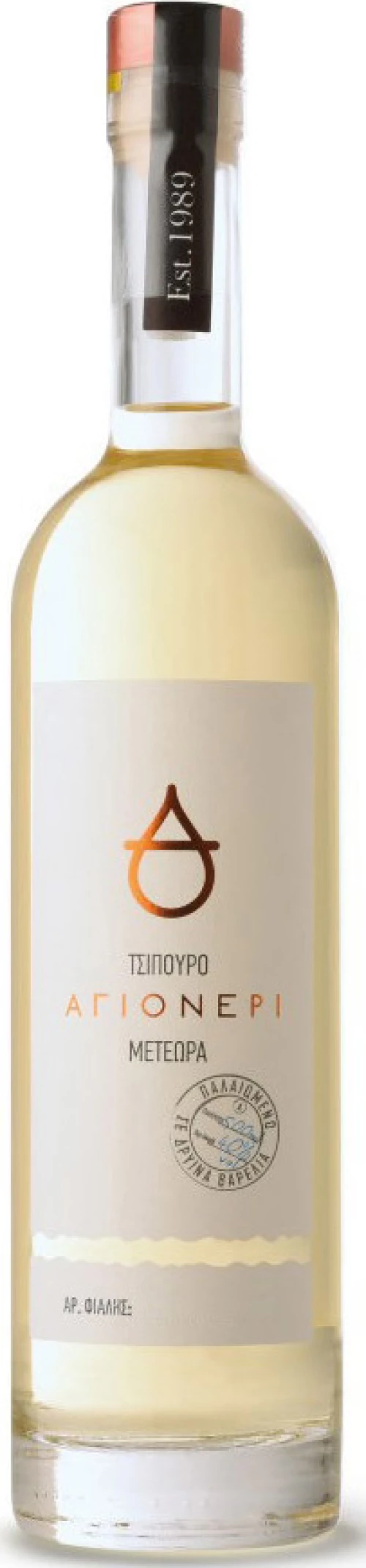 Τσιλιλής Αγιονέρι Παλαιωμένο Τσίπουρο 500ml
