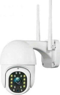 IP Wi-Fi Κάμερα 1080p Αδιάβροχη GW-D16A