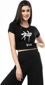 Μπλουζάκι Μακό Κοντό (Crop Top) #1224 1224-1