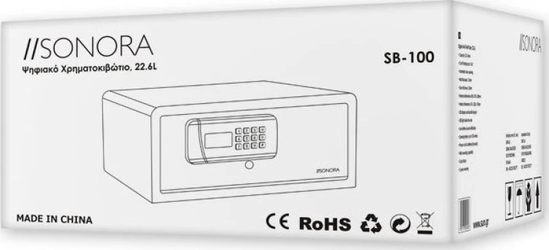 Sonora Sonora Sb-100 Safe-Box 230-0009 Μήκος 432 Πλάτος410 Ύψος 222