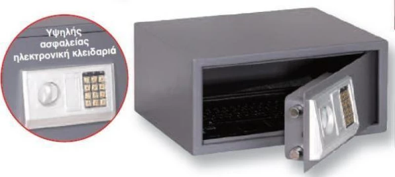 Χρηματοκιβώτιο Ηλεκτρονικό Bulle Hs-350E (631304)