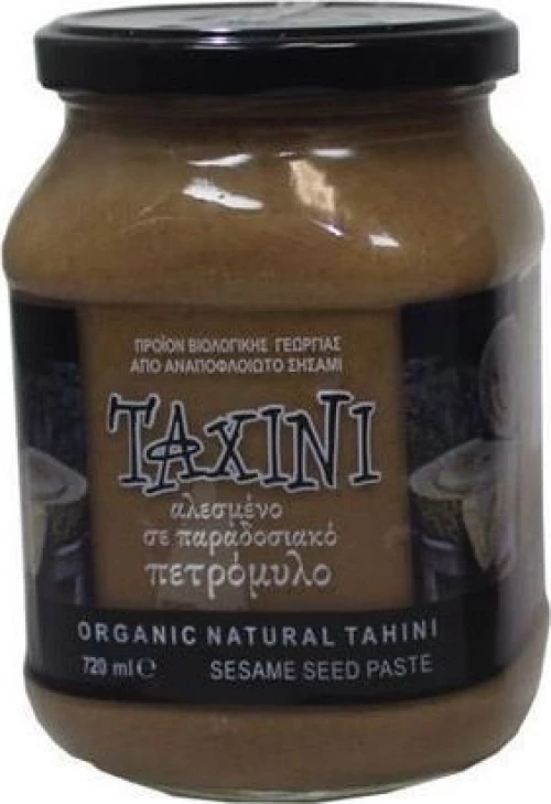 Biofresco Ταχίνι από Αναποφλοίωτο Σουσάμι 720gr