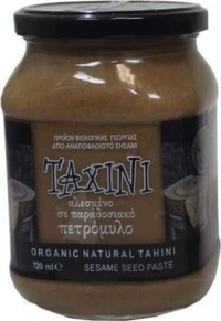 Biofresco Ταχίνι από Αναποφλοίωτο Σουσάμι 720gr
