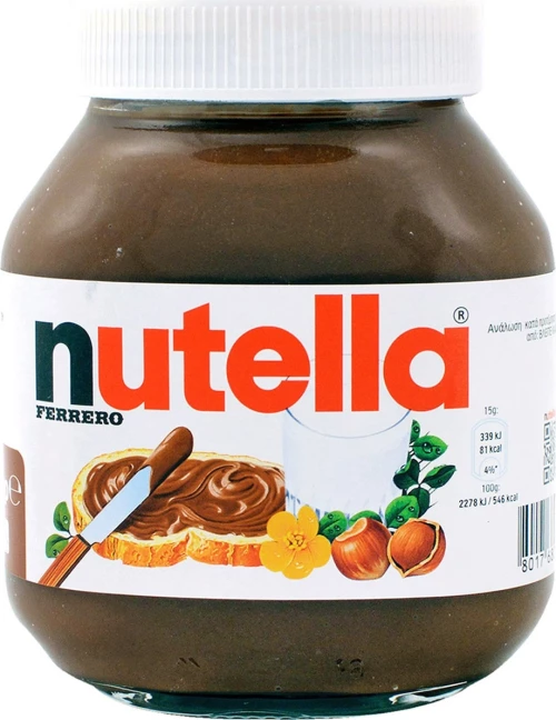 Nutella Πραλίνα Φουντουκιού 750gr
