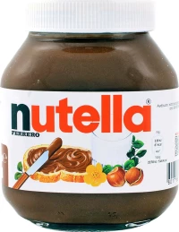 Nutella Πραλίνα Φουντουκιού 750gr
