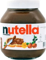 Nutella Πραλίνα Φουντουκιού 750gr