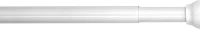 Βραχίονας Μπάνιου Πτυσσόμενος Φ20mm Telescopic White Sealskin (70-115) 1Τεμ