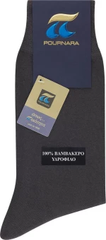 ΠΟΥΡΝΑΡΑ Πουρνάρα Ανδρικές Κάλτσες Βαμβακερές Υδρόφιλες Ανθρακί