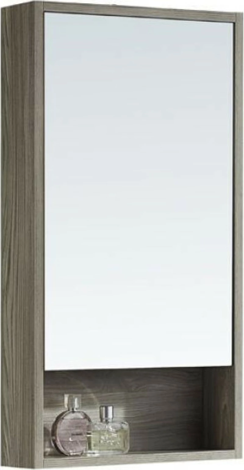 Gloria Luna Grey Grafiti 47-1385 με Ερμάριο 45x13x85 cm