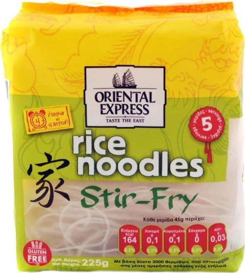 Oriental Express Noodles Ρυζιού 225gr