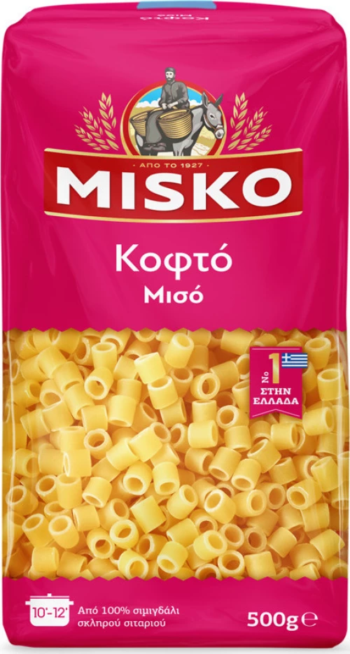Misko Κοφτό Μισό 500gr