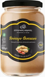 Ελληνικός Καρπός Φυστικοβούτυρο Σερρών 700gr