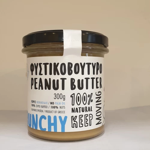 Kiss The Earth Φυστικοβούτυρο Crunchy 300gr