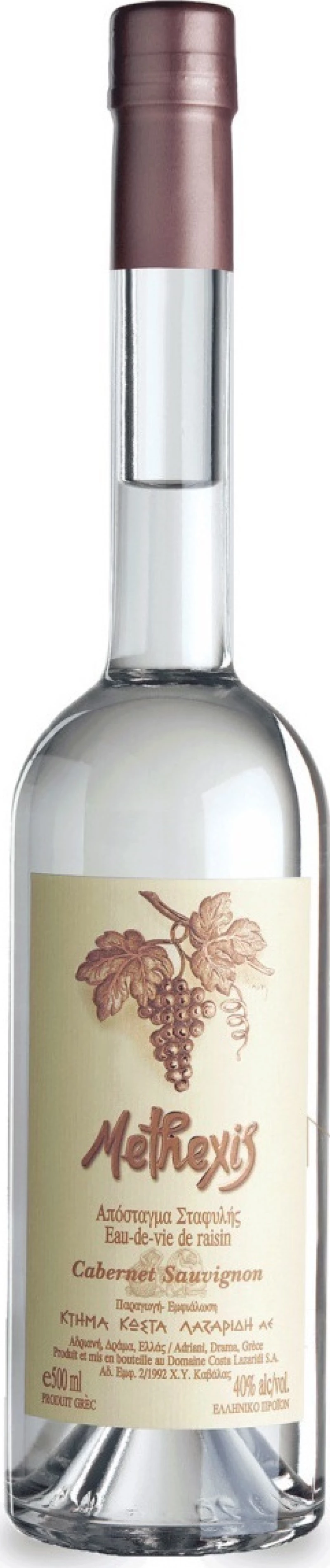Κτήμα Κώστα Λαζαρίδη Methexis Cabernet Sauvignon Απόσταγμα 500ml