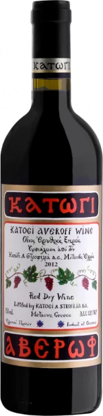 Κατώγι Αβέρωφ Ερυθρό 750ml
