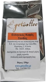 Getcoffee Ελληνικός Ξανθός 250gr