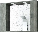 Καθρέπτης Ritmo 95 98x15x75 Σκοτεινό Δρύς