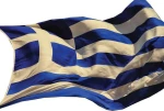 Σημαία Ελληνική με Κρίκους 1 x 1,5μ. (Next)