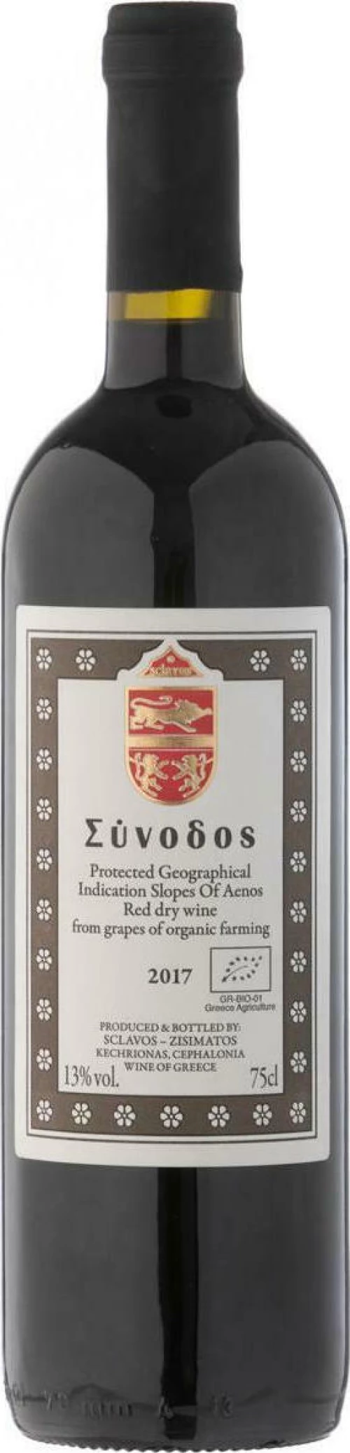 Κτήμα Σκλάβου Σύνοδος Ερυθρό 750ml