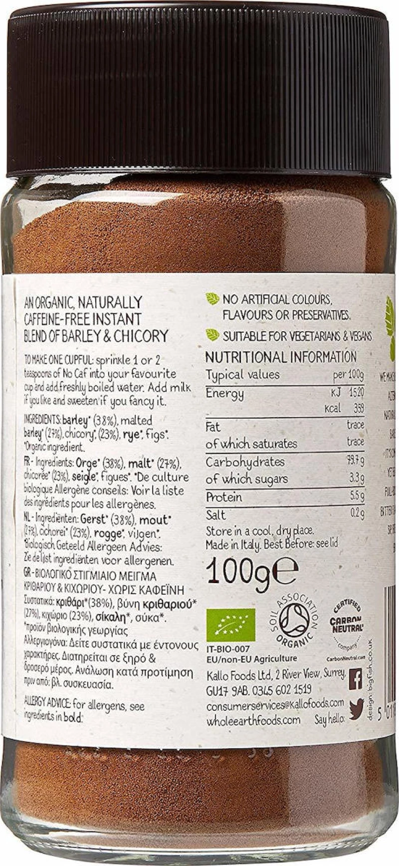 Whole Earth Υποκατάστατο Καφέ Organic No Caf 100gr
