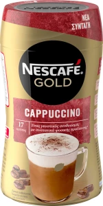 Nescafe Στιγμιαίος Cappuccino 250gr