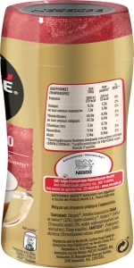 Nescafe Στιγμιαίος Cappuccino 250gr