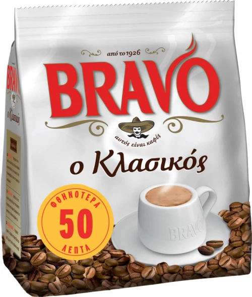Bravo Ελληνικός Κλασικός 193gr