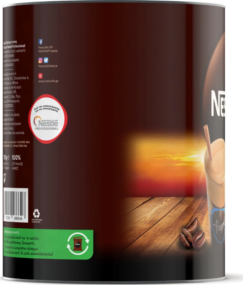 Nescafe Στιγμιαίος Classic 700gr