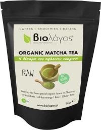 Βιολόγος Matcha Tea 80gr
