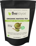 Βιολόγος Matcha Tea 80gr