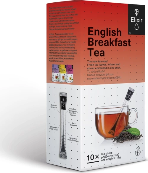 Elixir English Breakfast 10 Φακελάκια