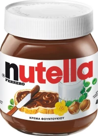Nutella Πραλίνα Φουντουκιού 400gr