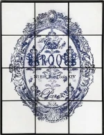Espiel Διακοσμητική Πινακίδα 63x84cm