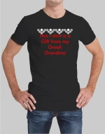 Grandma greek semedaki t-shirt