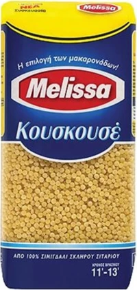 Melissa Κους Κους 500gr