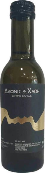 Οινοφόρος Δάφνις & Χλόη Λευκό 187ml