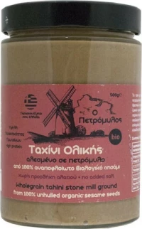 Βιο Αγρός Ολικής Αλέσεως Πετρόμυλο 500gr