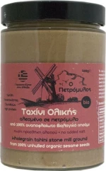 Βιο Αγρός Ολικής Αλέσεως Πετρόμυλο 500gr