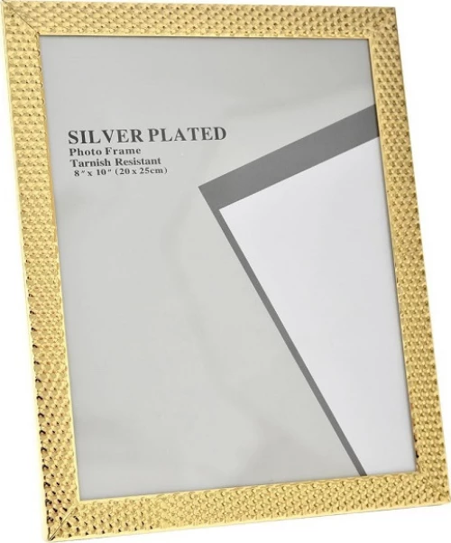 Iliadis Κορνίζα Μεταλλική 20x25cm