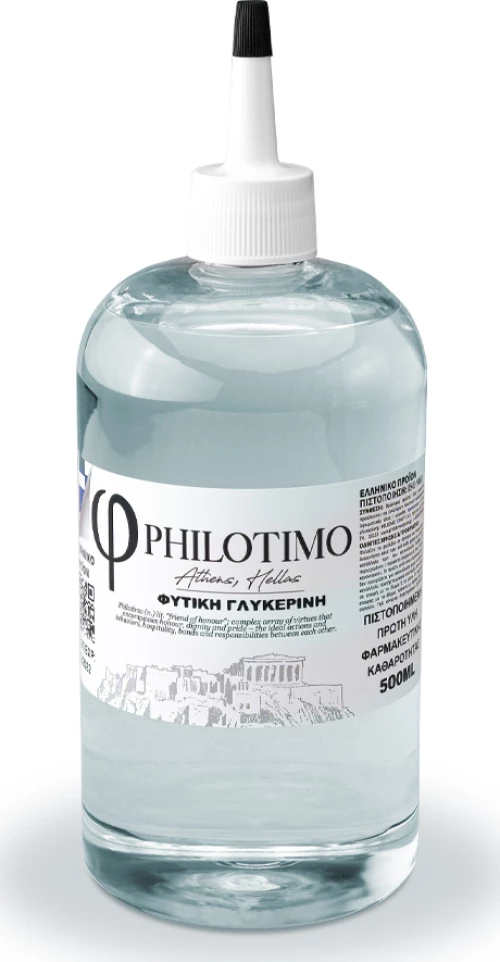Philotimo Βάση Γλυκερίνης VG 500ml