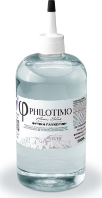 Philotimo Βάση Γλυκερίνης VG 500ml