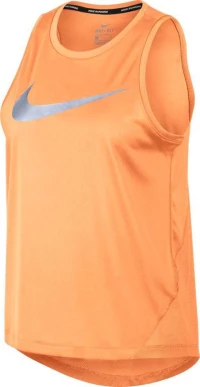 Nike Miler
