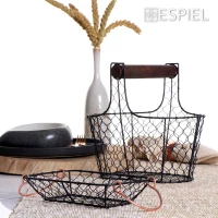 Espiel Διακοσμητικό Καλάθι 23x5cm