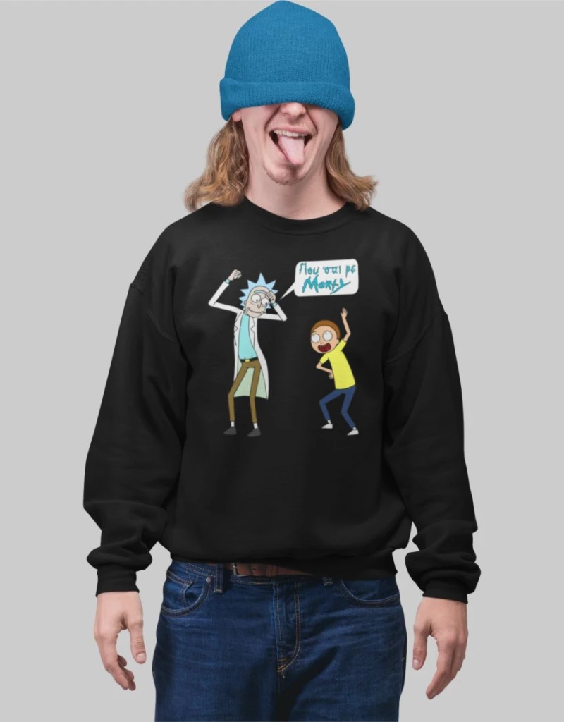 Rick & Morty Φούτερ - FRENCH NAVY