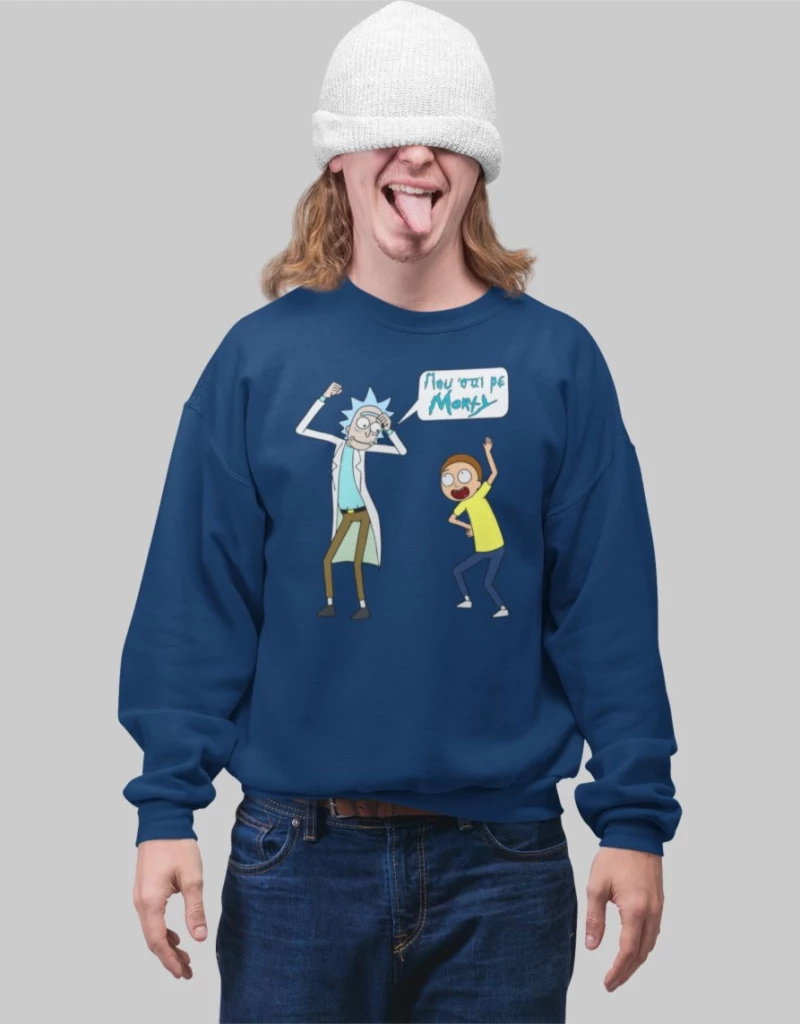 Rick & Morty Φούτερ - FRENCH NAVY